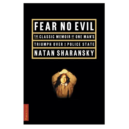 Fear No Evil