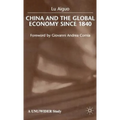 China and the Global Economy