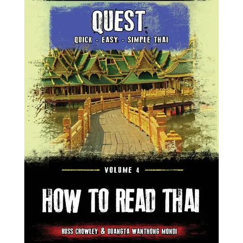 How to Read Thai: Non-colour version