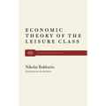 The Economic Theory of the Leisure Class