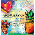 Visualization for Kids