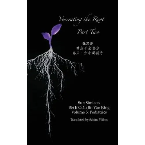 Venerating the Root: Part 2