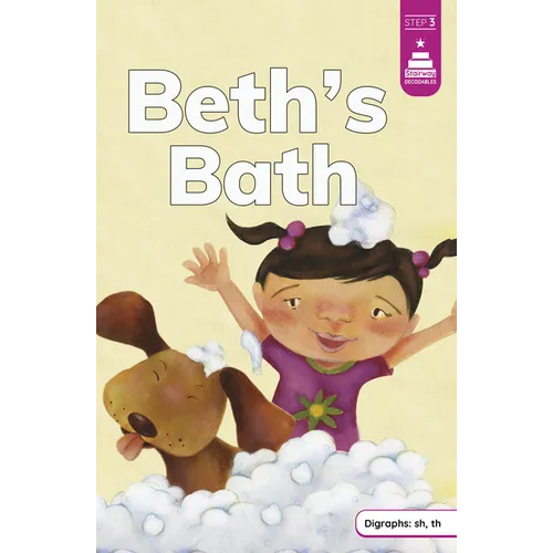 Beth's Bath