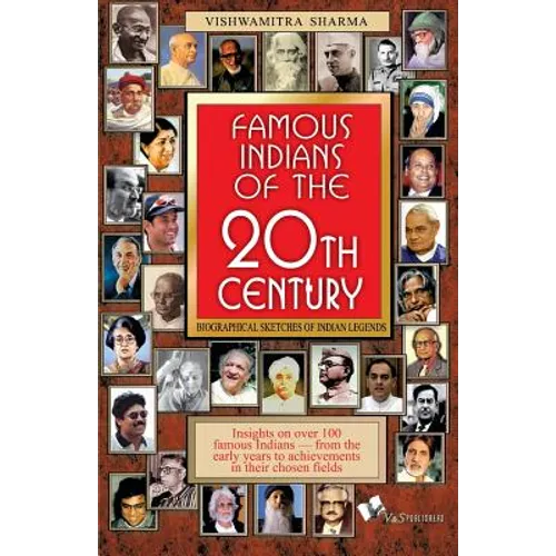 Famous Indians of the 20th Century