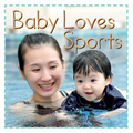 Baby Loves Sports