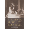 Virginia Woolf's Essayism