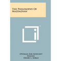 The Philosophy Of Mazdaznan