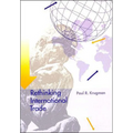 Rethinking International Trade