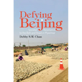 Defying Beijing: Societal Resistance to the Belt and Road in Myanmar