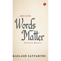 Because Words Matter