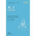 Confucius
