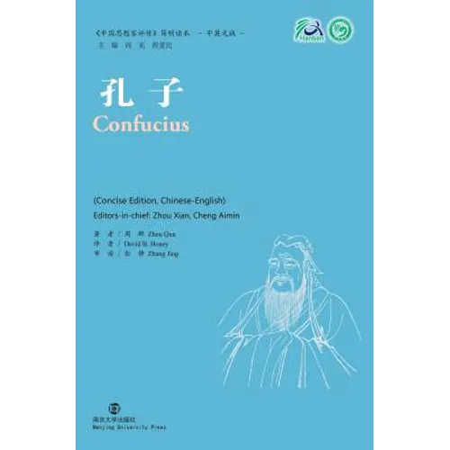 Confucius