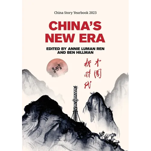 China's New Era
