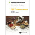 Evidence-Base Clin Chn Med (V21)