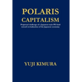 Polaris Capitalism