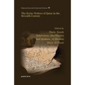 The Syriac Writers of Qatar in the Seventh Century