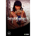 Sensible Objects: Colonialism, Museums and Material Culture