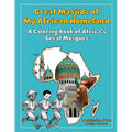 Great Masjids of My African Homeland
