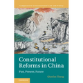 Constitutional Reforms in China