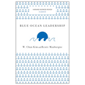 Blue Ocean Leadership
