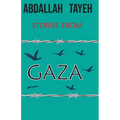 Stories From Gaza