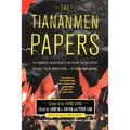 The Tiananmen Papers