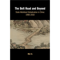 The Belt Road and Beyond