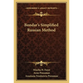 Bondar's Simplified Russian Method