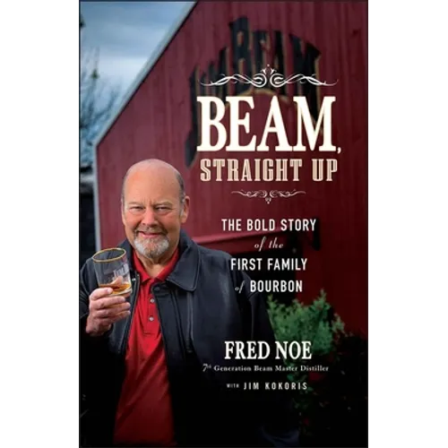 Beam, Straight Up