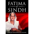 Fatima of Sindh