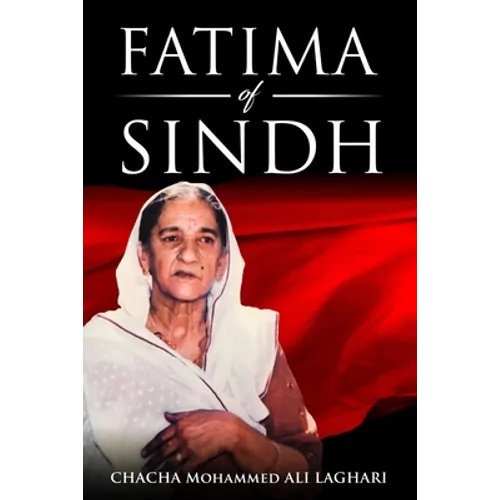Fatima of Sindh