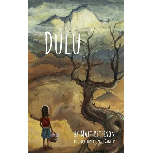 Dulu
