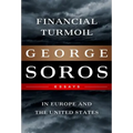 Financial Turmoil in Europe and the United States: Essays