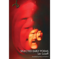 Selected Early Poems