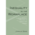 Inequality in the Workplace