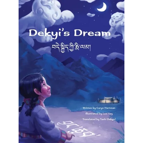 Dekyi's Dream