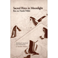 Sacred Rites in Moonlight: Ben No Naishi Nikki