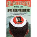 Kosher Chinese