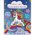 Unicorn Coloring Book