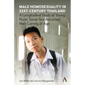 Male Homosexuality in 21st-Century Thailand: A Longitudinal Study of Young, Rural, Same-Sex-Attracted Men Coming of Age