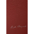 Marquart's Works - Person-21st Century Formula of Concord