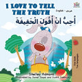 I Love to Tell the Truth (English Arabic Bilingual Book)