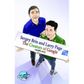 Orbit: Sergey Brin and Larry Page: The Creators of Google