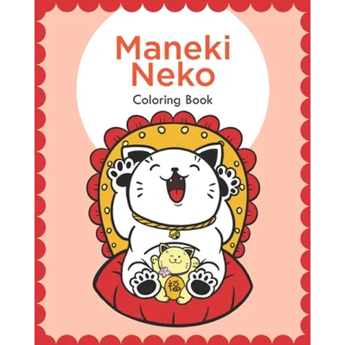 Maneki Neko: Coloring Book