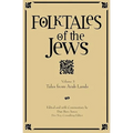Tales from Arab Lands