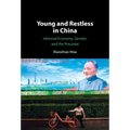 Young and Restless in China
