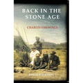 Back in the Stone Age: The Natives of Central Australia