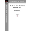 The Life and Times of Ali Ibn ISA: The Good Vizier