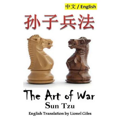 The Art of War: Bilingual Edition, English and Chinese