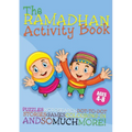 Ramadhan Activity Book